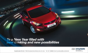 Drive Hyundai Elantra 2011 Now in Srilanka