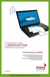 E-SMS Introduced by Dialog PLC