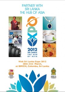 EXPO 2012 Srilanka – Exhibition from 28th to 31st March 2012 in Srilanka