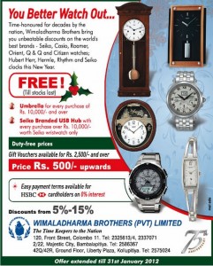 Enjoy 5% to 15% Discounts from Wimaladharma Brothers