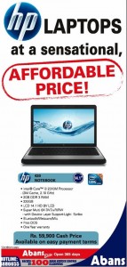 HP 430 Notebook Cash Price for Rs. 59,900.00 cash From Abans