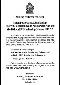 Indian Postgraduate Scholarships 2012 2013 for Srilankan Students