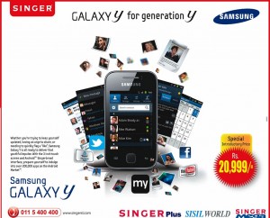 Samsung Galaxy Y for LKR. 20,999.00 From Singer