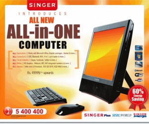 Singer All in One Computer - Price Rs. 49,999.00 Upwards