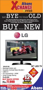 Abans Exchange Offer 2012 – Exchange Any Electronics and Buy LG 32” LED TC for Rs. 77,990.00