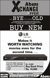 Abans Exchange Offer 2012 – LG Blu-ray at Rs. 16,990.00 only