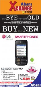 Abans Exchange Offer - Buy Brand new LG Smart Phones @ Rs. 29,990.00
