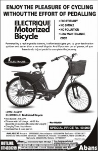 Eco Friendly Electric Motorized Bicycle - Abans