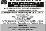 IESL Engineering Course Part 1 Examination – March 2012