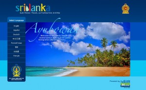 Srilanka Online Visa Payment
