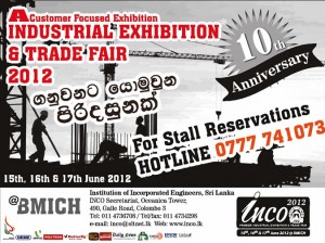 Industrial Exhibition and trade Fair 2012 - Stall Reservations