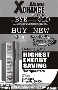 Refrigerators Exchange Offer 2012 – Abans
