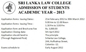 Srilanka Law Entrance Examination 2012 – Admission of students for Academic Year of 2013