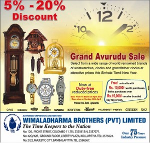 Wimaladharma Brothers Grand New Year Sales – Discounts from 5% to 20% 15th March to 30th April only