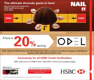 20 from ODEL for HSBC Credit cardholders from 31st March and 1st April 2012