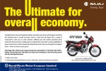 Bajaj CT 100 – Rs. 126,125.00 (without VAT)