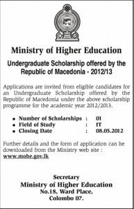 IT Scholarships for Srilankan
