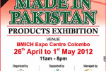 Made in Pakistan – Product Exhibition in BMICH, Colombo – 26th April to 1st May 2012