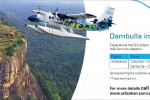 Srilankan Air Taxi to Dambulla for Rs. 8,900.00 + Tax