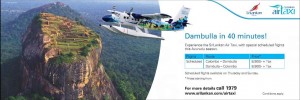 Srilankan Air Taxi to Dambulla for Rs. 8,900.00 + Tax