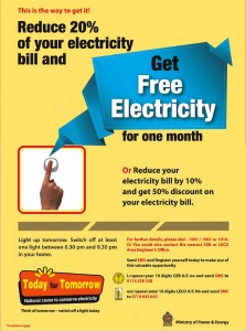 Today for Tomorrow – Energy Saving Scheme by Ministry of Power & Energy, Srilanka