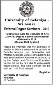 University of Kelaniya External Degree Seminar 2010 Postponed to11th June 2012