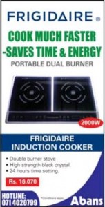 Frigidaire Induction Cooker for Rs. 16,070.00 from Abans