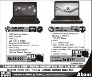HP Notebook from Rs. 56,900 from Abans