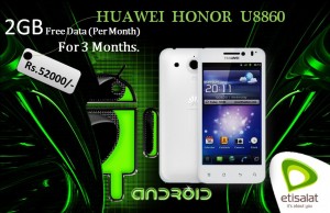 Huawei Honor U8860 for Rs. 52,000.00 and Features