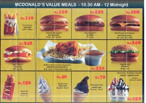 McDonald's Value Meals or Menu
