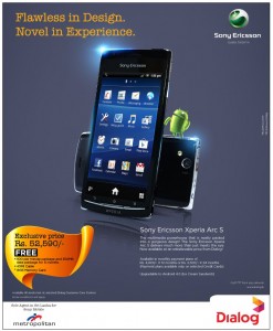 Sony Ericssion Xperia Arc S for Rs. 52,590.00 an Exclusive offer from Dialog