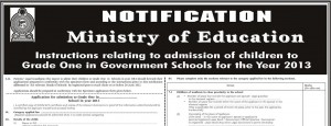 Admission of Children to Grade one (1) in Government School for the Year 2013 – Ministry of Education