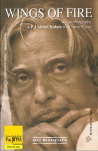 Dr. A.P.J. Abdul Kalam Autobiography Wings of Fire FREE Download