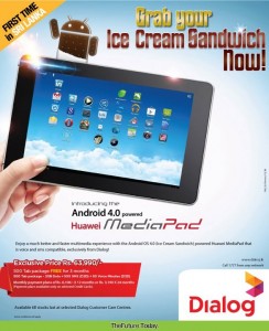 First Time in Srilanka Huawei Media Pad with Android 4.0 for Rs. 63,990.00