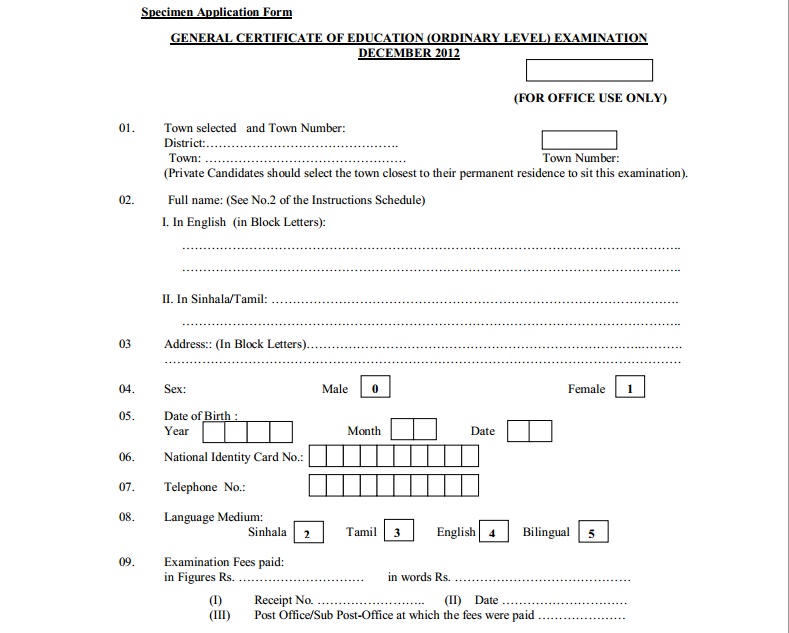 G C E O L 12 Examination Application Forms Calls By Department Of Examination Srilanka Synergyy