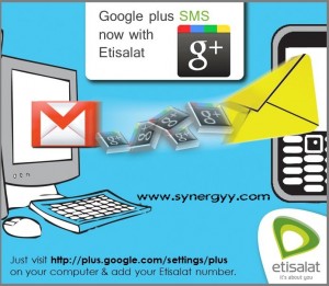 Google Plus SMS now with Etisalat