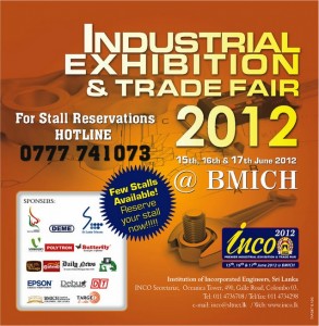 Industrial Exhibition & Trade Fair 2012 – 15th,16th and 17th June 2012 at BMICH