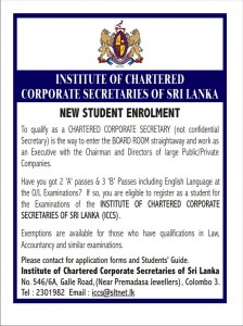 Institute of Charted Corporate Secretaries of Srilanka (ICCS) – New Student Enrolment 2012 2013