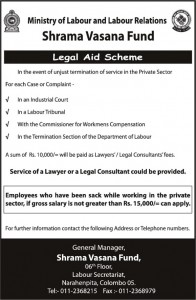 Legal Aid scheme for Private Sector – Sharma Vasana Fund