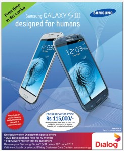 Samsung Galaxy S III Rs. 115,000.00 from Dialog (installment Schemes available)