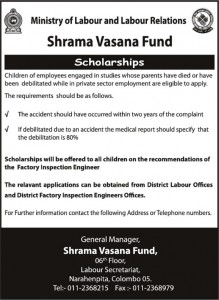 Scholarships for Children of Employee – Sharma Vasana Fund