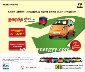 TATA Nano New Leasing Option with Central Finance