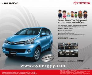 Toyota AVANZA for Rs. 4,950,000.00 Upwards From Toyota Lanka