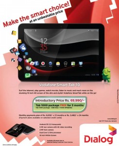 Vodafone Smart Tab 10 Rs. 69,990.00 only in Srilanka
