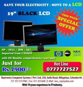 19” Black LCD Monitor for Rs. 7,900 – Special This week Offer