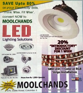 20 Discounts for LED Lighting Solutions for this Week – Moolchands