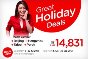 Air Asia Offer for Kuala Lumpur to Beijing, Taipei, Perth and Hangzhou for Rs. 14,831