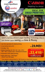 Canon Deed Printing Printer for Sale - 10% off for Lawyers