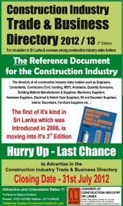Construction Industry Trade & Business Directory 2012/13