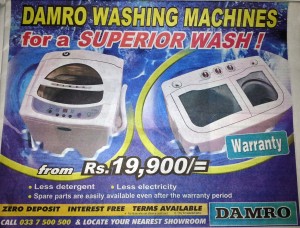 DAMRO Washing Machines Prices are starting from Rs. 19,900.00